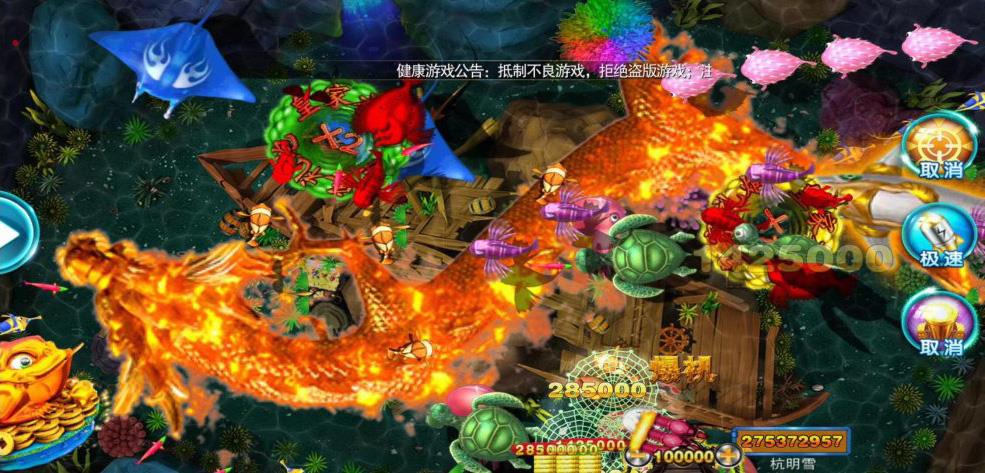 APP真钱类棋牌游戏源码-富贵精华版3代电玩城完整源码图7