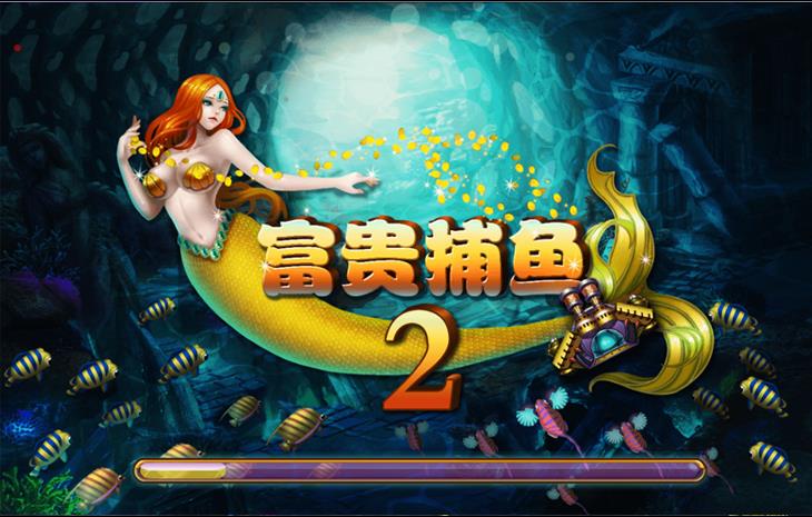 金币玩法棋牌游戏组件-富贵乐园棋牌游戏源码图5