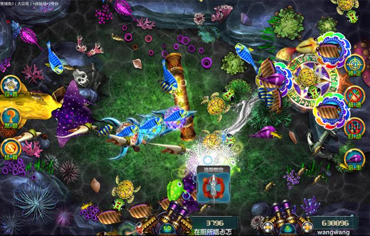 金币玩法棋牌游戏组件-富贵乐园棋牌游戏源码图6