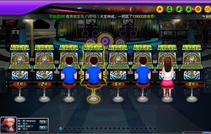 金币玩法棋牌游戏组件-富贵乐园棋牌游戏源码图12