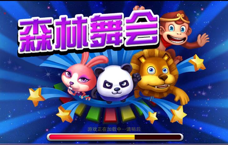 金币玩法棋牌游戏组件-富贵乐园棋牌游戏源码图13