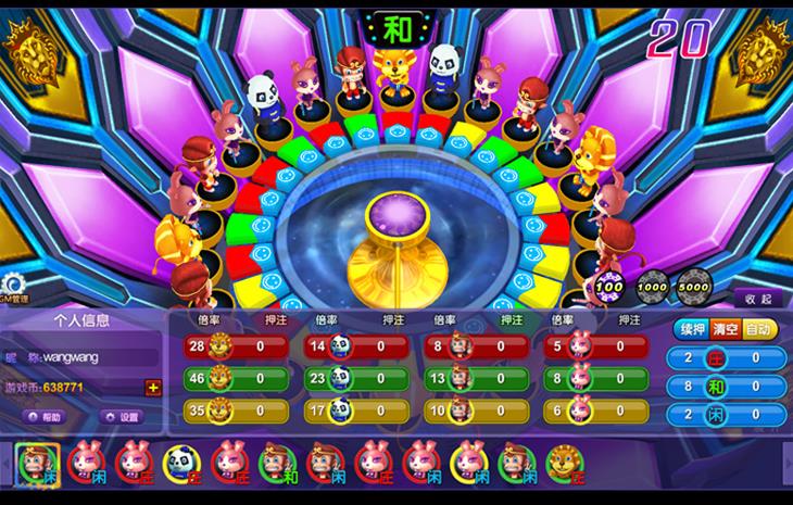 金币玩法棋牌游戏组件-富贵乐园棋牌游戏源码图14