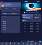 二开仿28投资理财系统源码