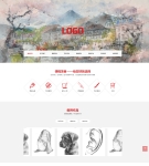 PbootCMS美术培训机构网站模板 画室画廊网站源码(自适应手机端)