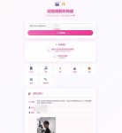 KaiGe短视频解析神器 全平台短视频解析源码-已对接好接口