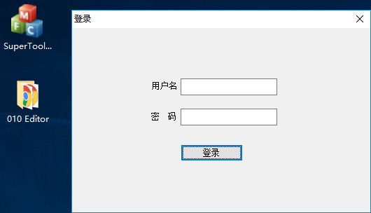 网狐电玩系列PC控制端通用修改图文教程图1