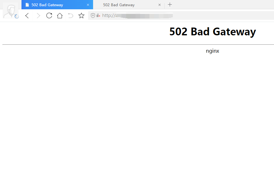 502 Bad Gateway错误另类解决方法图1