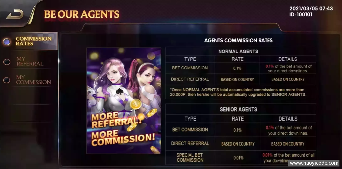 32国语言网狐U3D国际版完整组件源码图2