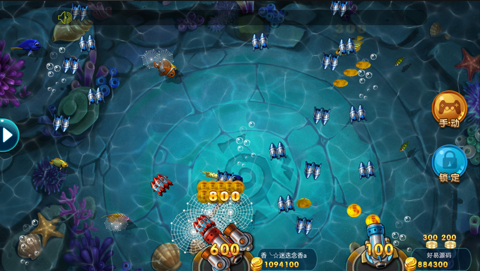 龙珠电玩城游戏全套组件图6