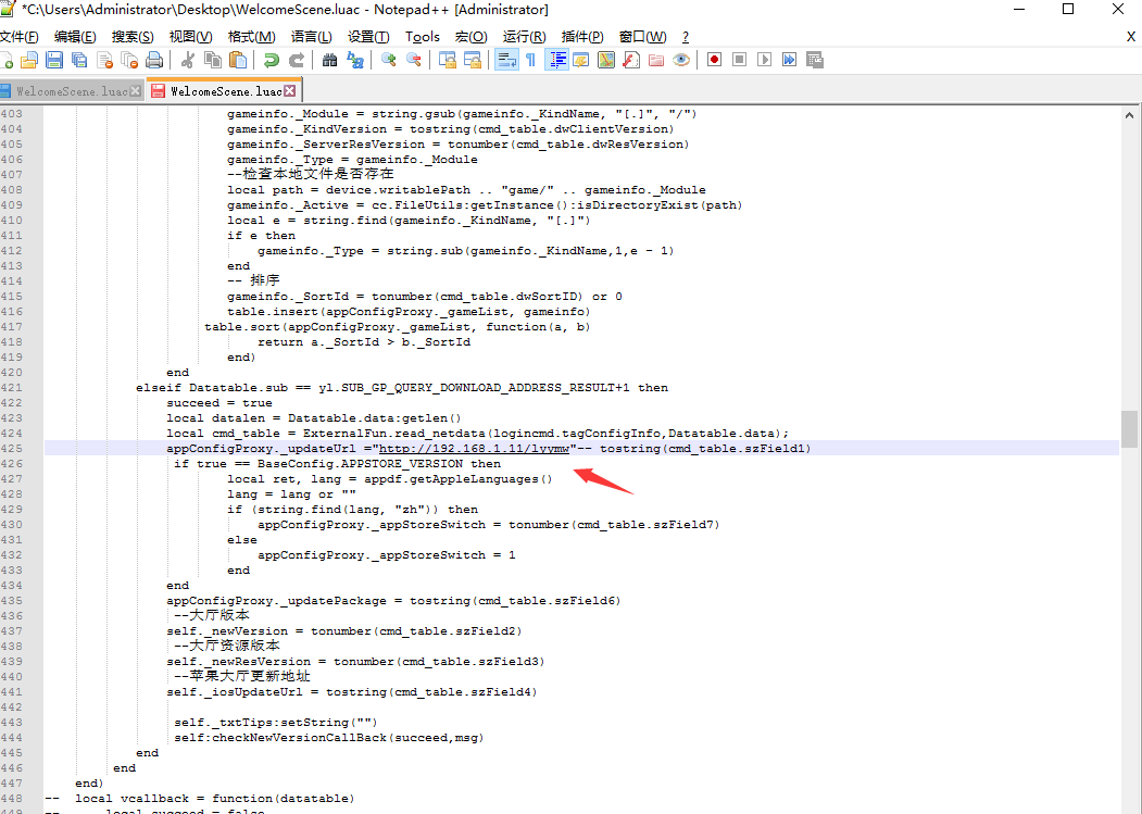 网狐荣耀kk娱乐完整组件源码图6