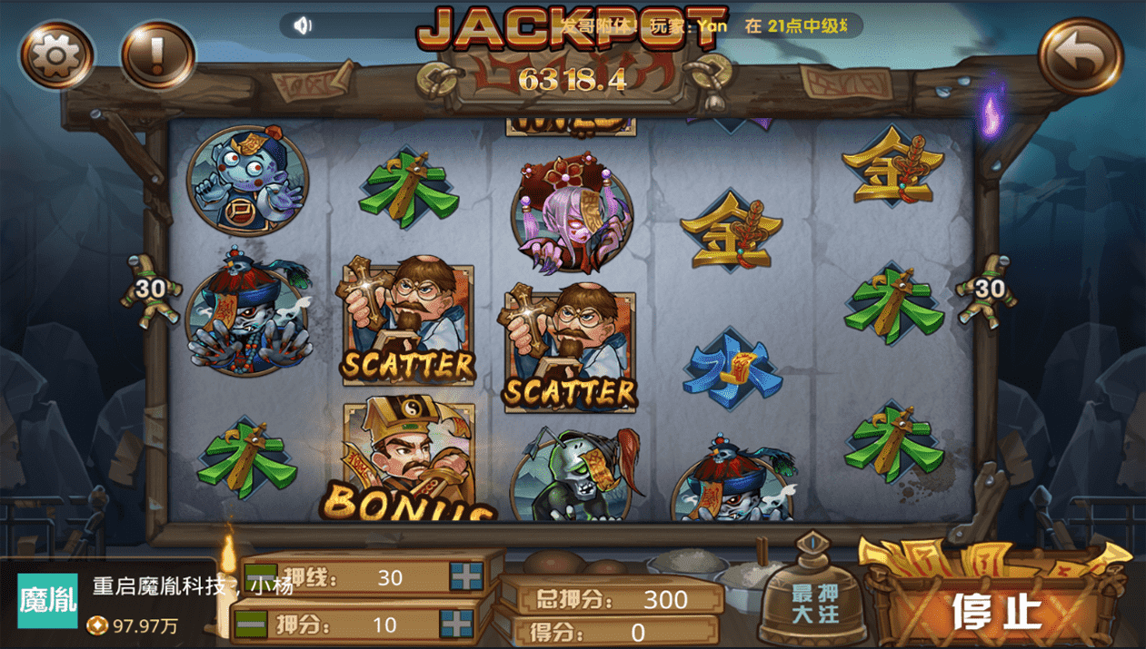 荣耀二开至上娱乐服务器打包版图10