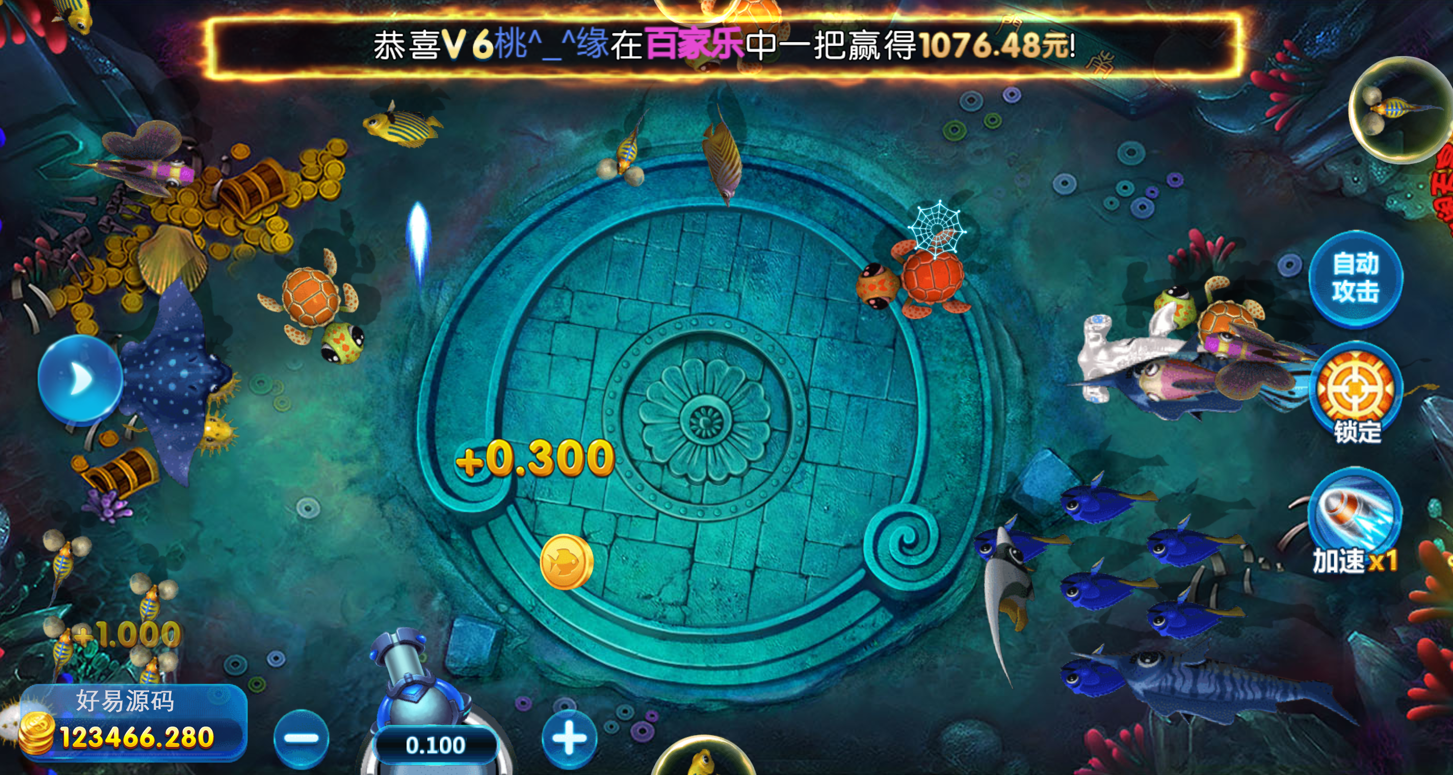 H5网页版真金棋牌游戏源码图13