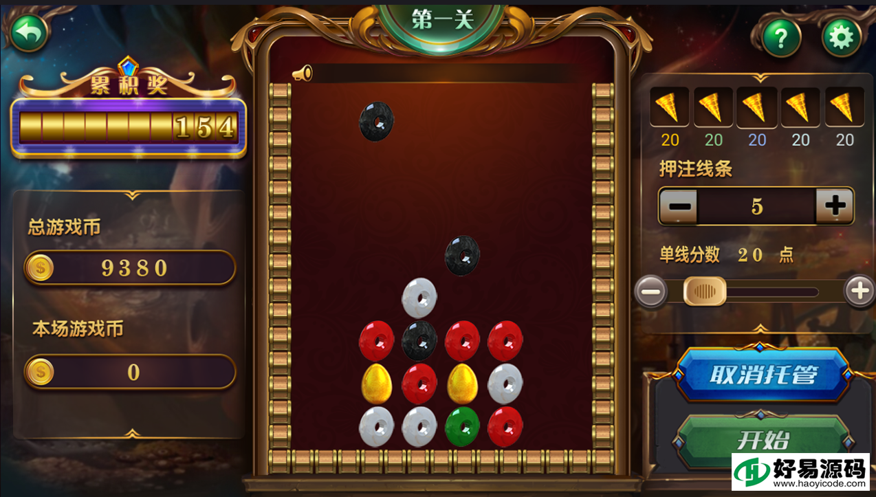 网狐荣耀二开乐博虎牙棋牌游戏-喜欢捕鱼棋牌娱乐游戏源码图4