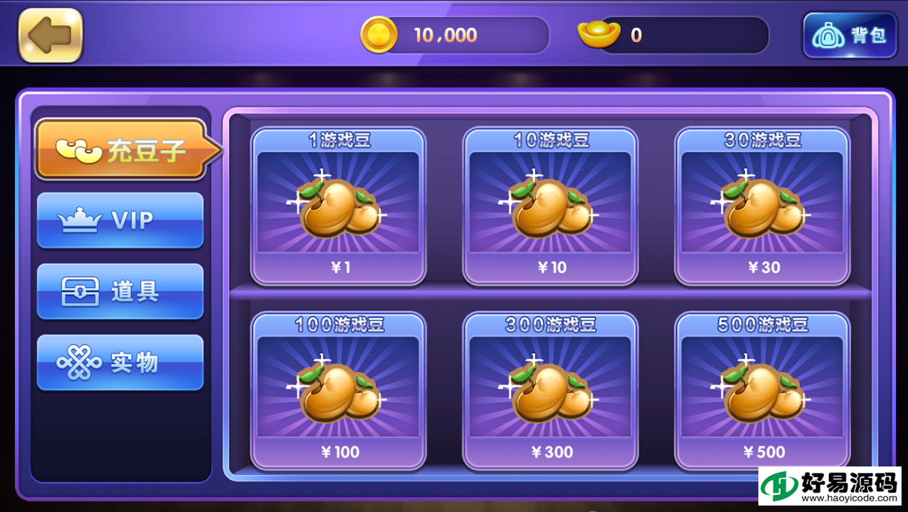 网狐荣耀二开乐博虎牙棋牌游戏-喜欢捕鱼棋牌娱乐游戏源码图6