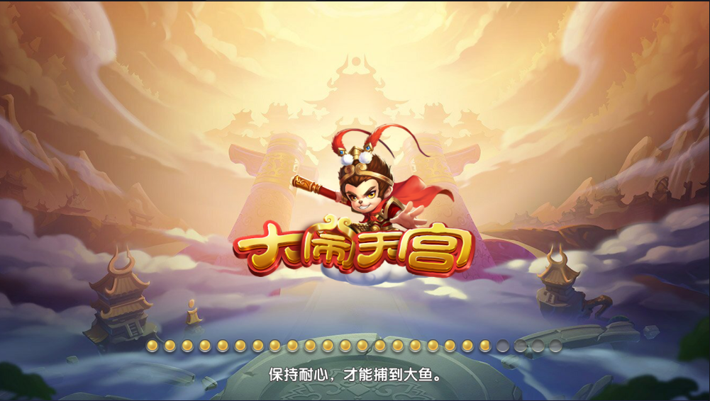 网狐系列三网通棋牌源码-27电玩城棋牌娱乐源码图11