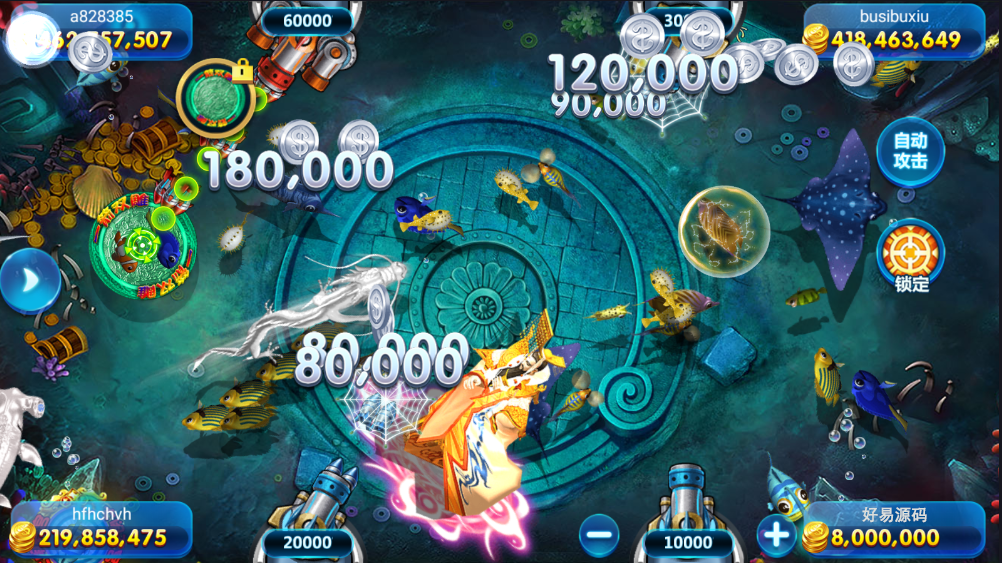 网狐系列三网通棋牌源码-27电玩城棋牌娱乐源码图12