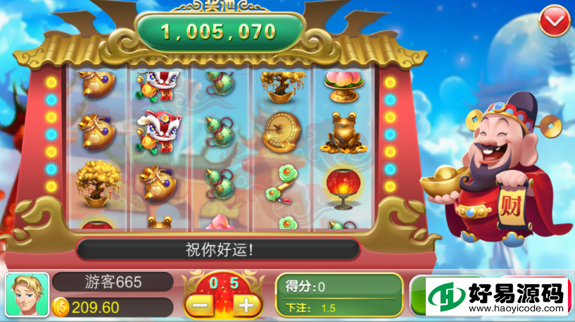 全新修复解密版苏州掌趣棋牌娱乐游戏组件图8