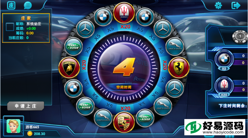 全新修复解密版苏州掌趣棋牌娱乐游戏组件图9