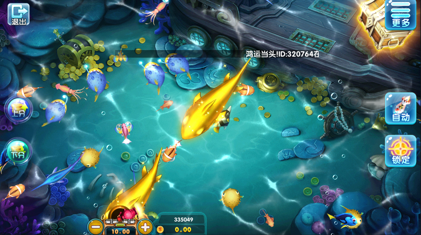 红色版永利棋牌全套组件源码图6