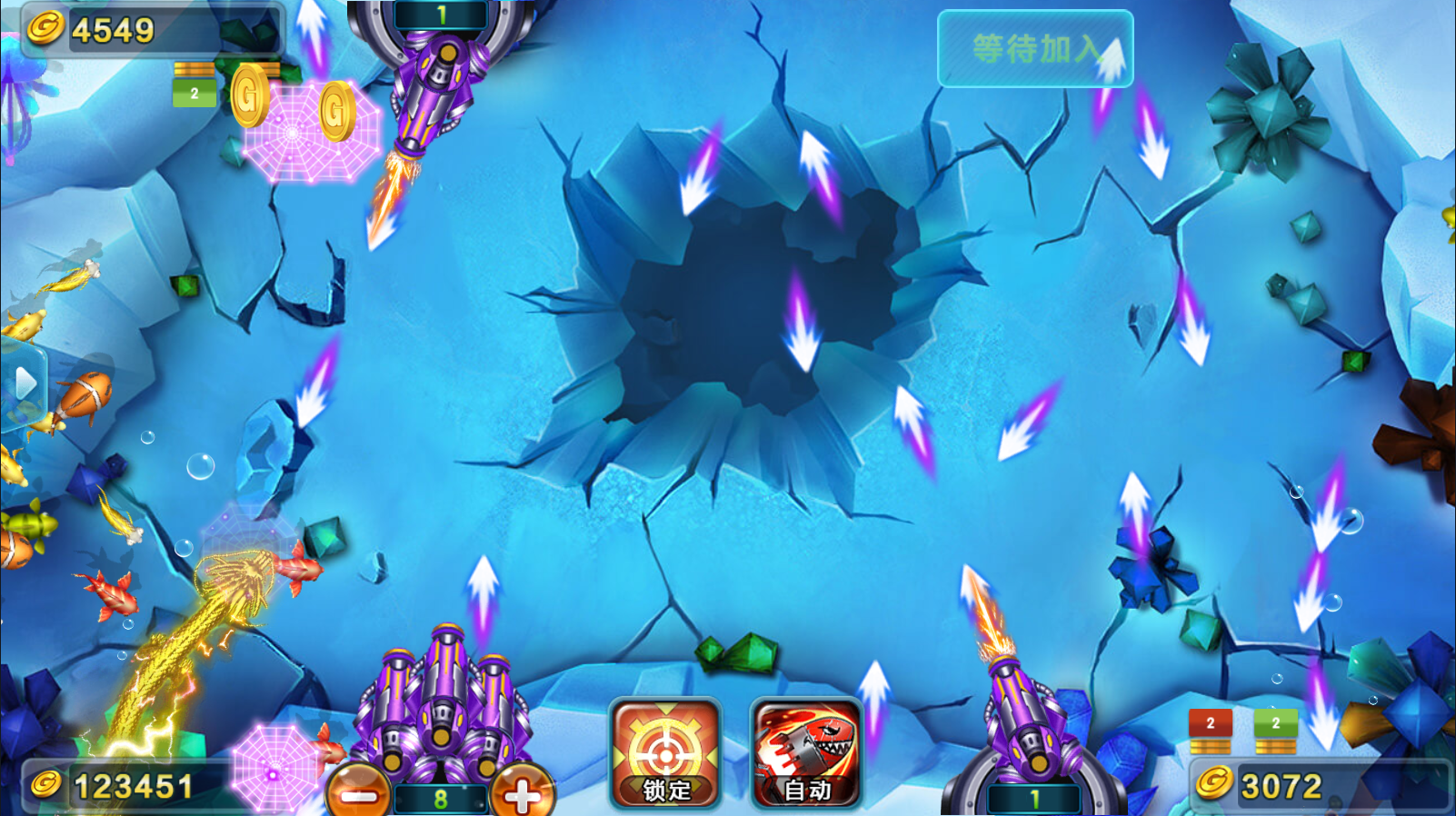 微星小清新捕鱼源码-微星捕鱼完整组件图11