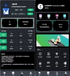 海外多语言理财投资系统 虚拟币投资理财系统源码-可自定义产品