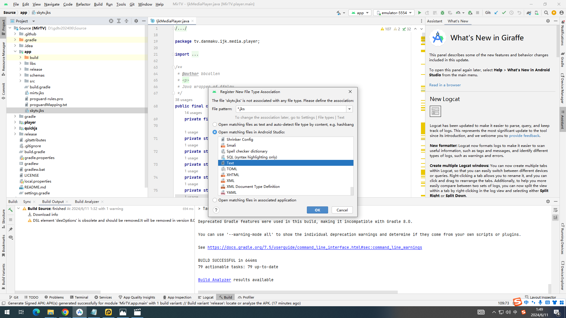 开源电视APP源码-影视TVAPP原生源码图2
