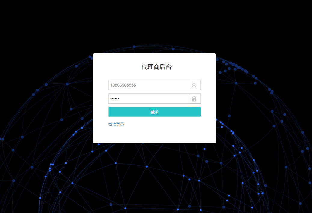 电子商务购物系统-电子购物商城系统源码图6