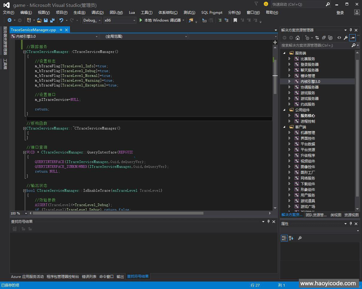 藏宝库网狐荣耀6801全套源代码图5