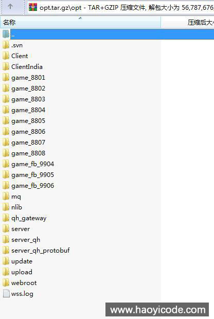 Cocos情怀源码-全国700子游戏源码图19