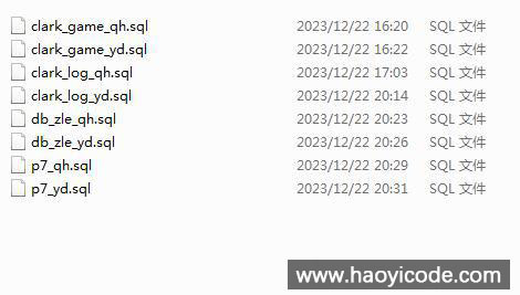 Cocos情怀源码-全国700子游戏源码图22