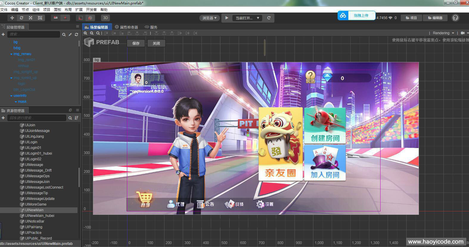 Cocos情怀源码-全国700子游戏源码图8