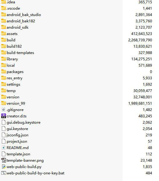 网狐二开Cocos Creator 2.0.9版本全套源代码图1