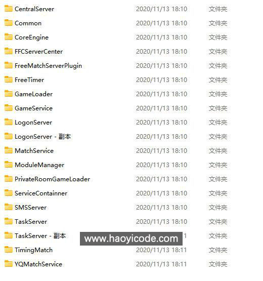 网狐二开Cocos Creator 2.0.9版本全套源代码图3