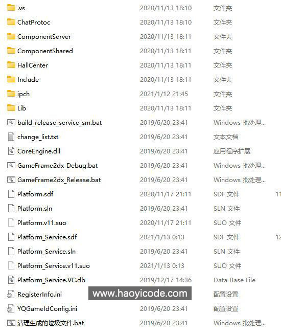 网狐二开Cocos Creator 2.0.9版本全套源代码图4