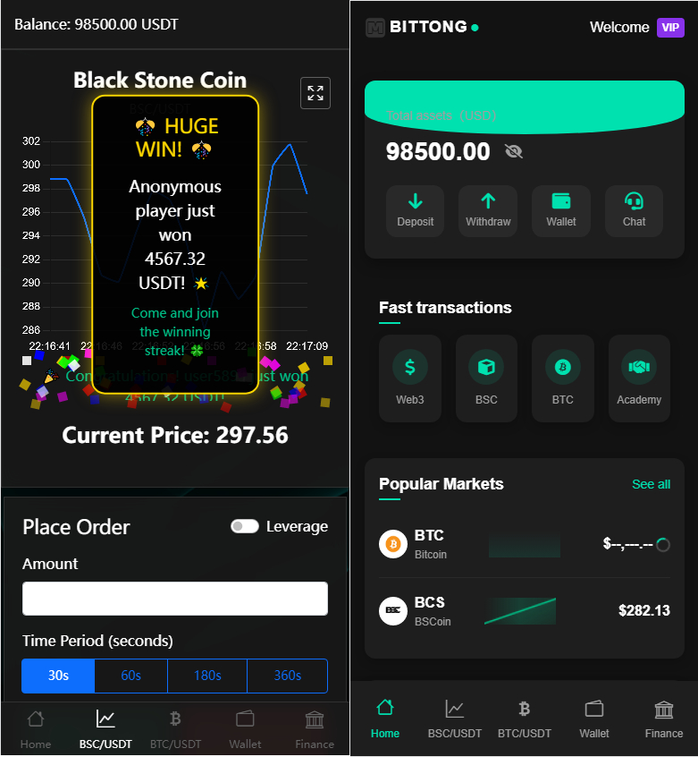 BitTong虚拟货币微交易所源码-虚拟货币投资理财源码图1