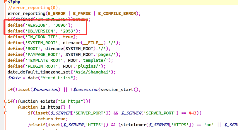 彩虹易支付系统源码-彩虹易支付官方原版源码图5