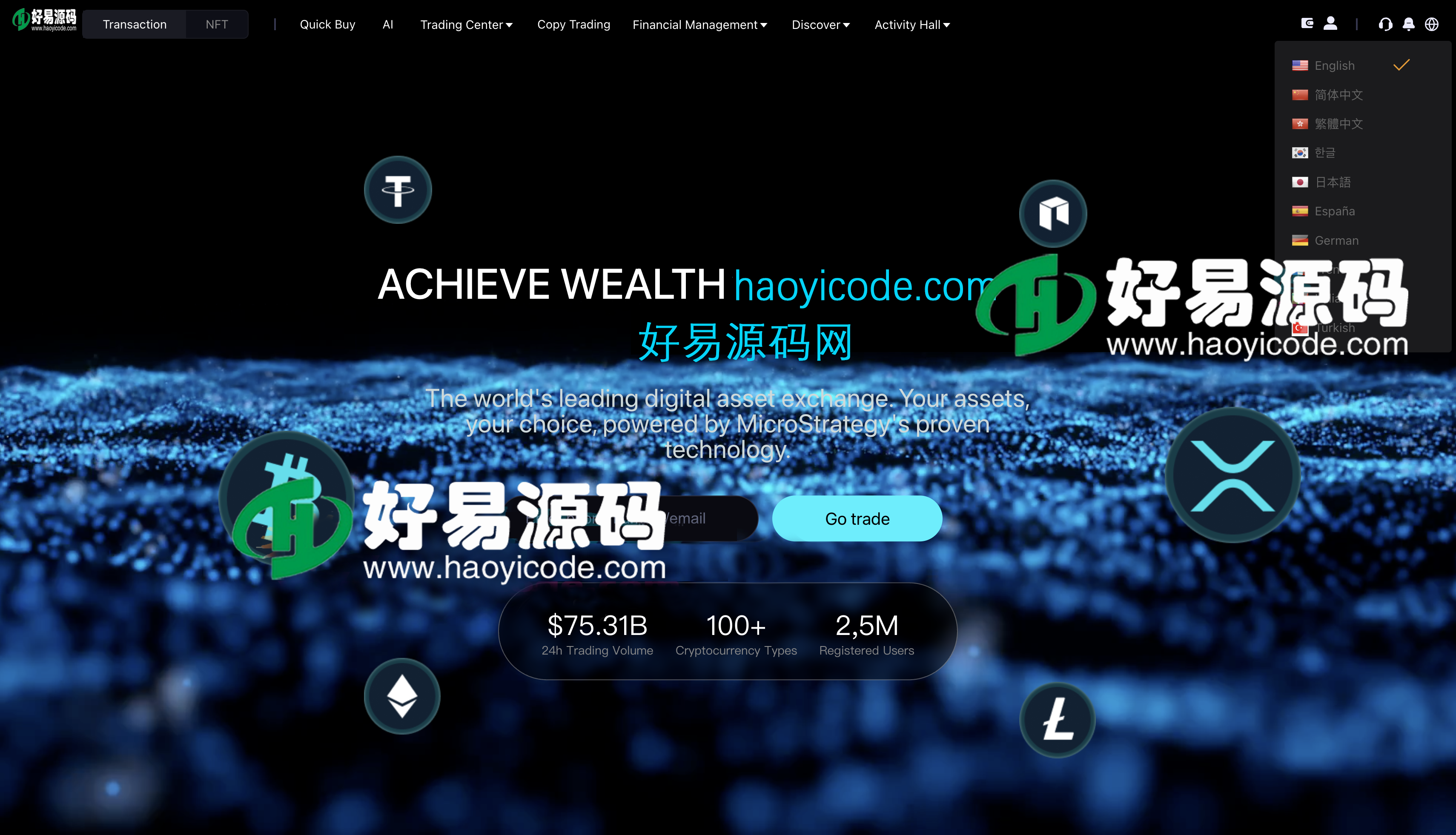 多语言跟单交易所源码-10国语言区块链交易所源码图25