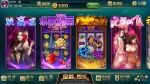 全新APP金币玩法棋牌源码 金爵娱乐电玩城游戏平台-含超端控制输赢
