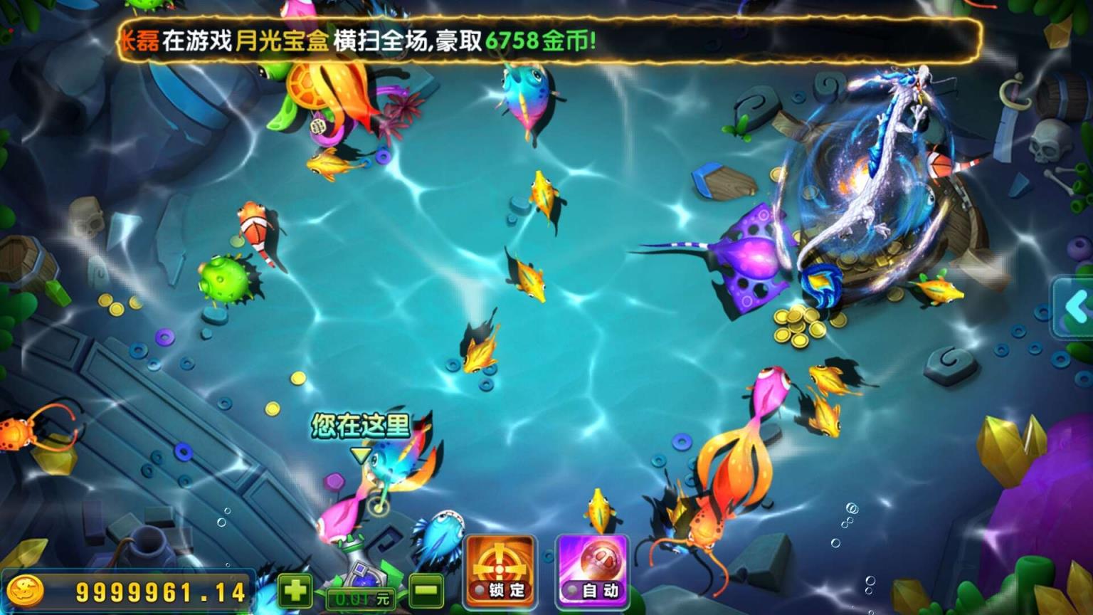 APP真钱类棋牌组件-万利亿众国际棋牌源码图12