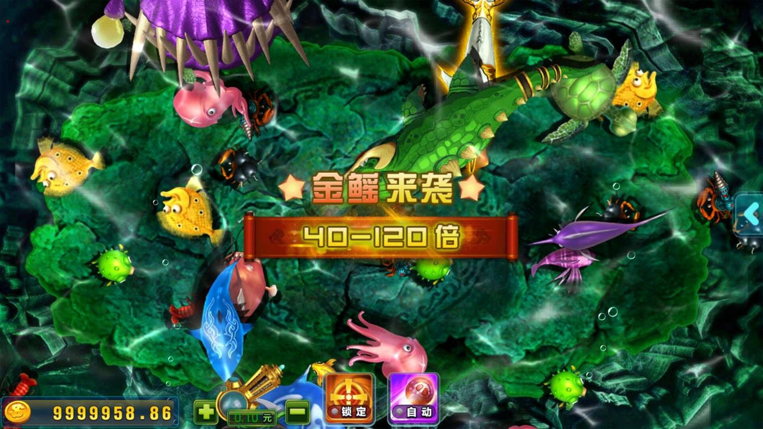 APP真钱类棋牌组件-万利亿众国际棋牌源码图13