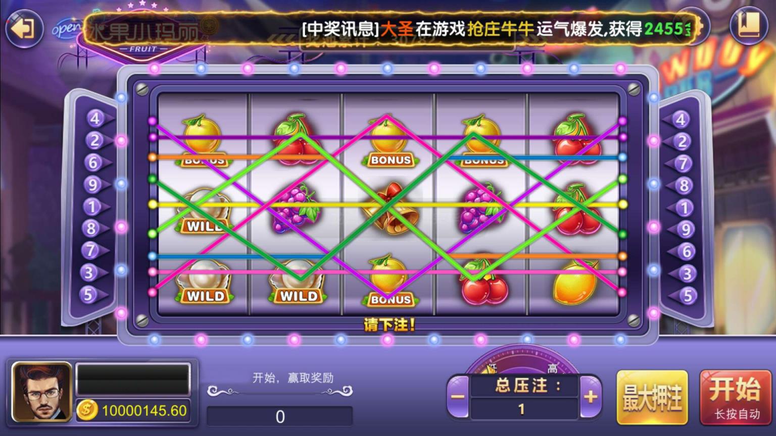 APP真钱类棋牌组件-万利亿众国际棋牌源码图17