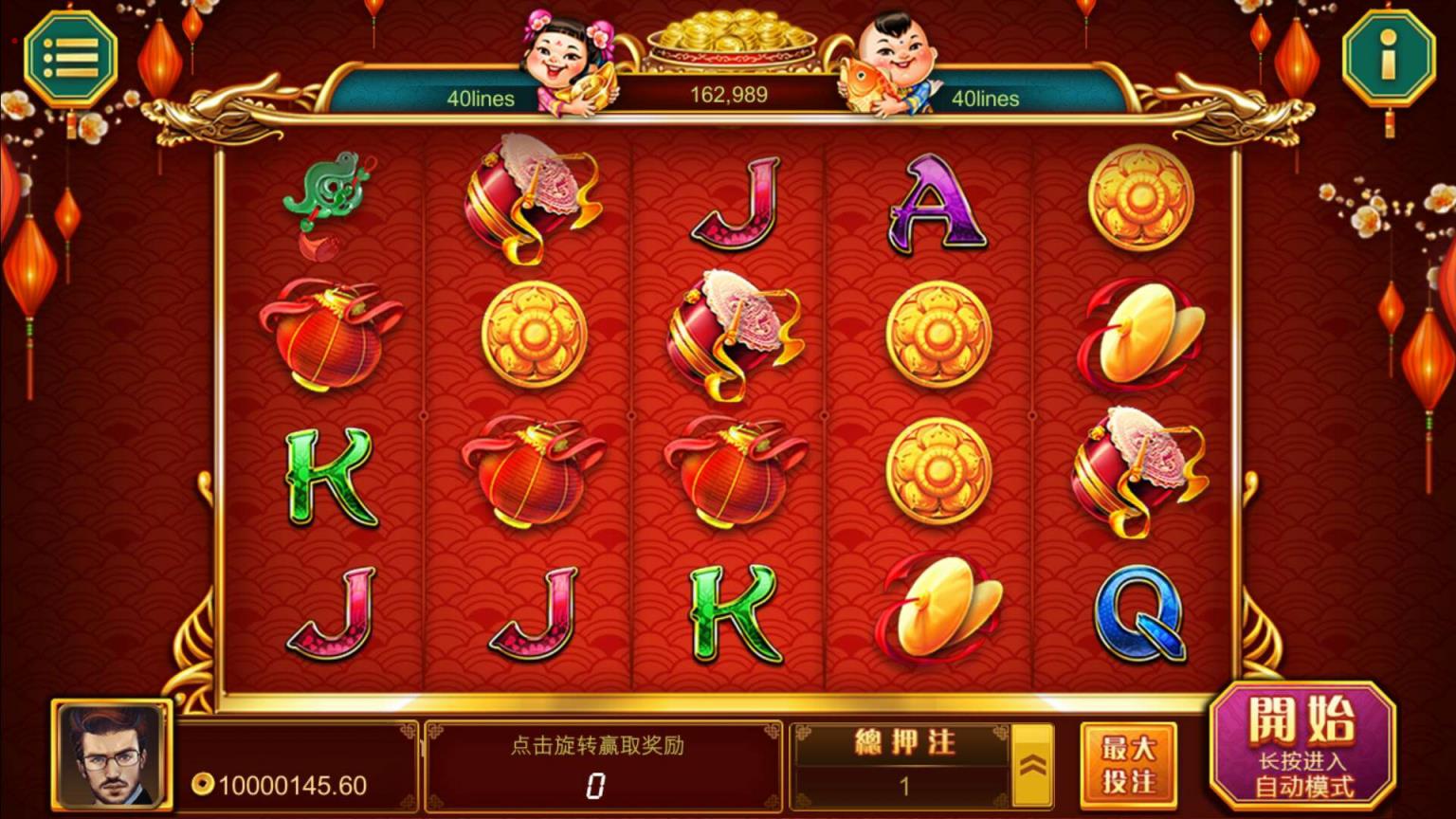 APP真钱类棋牌组件-万利亿众国际棋牌源码图19