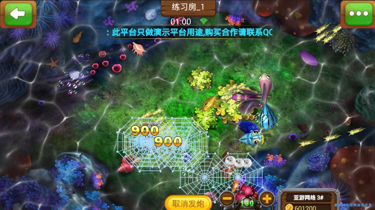 大富豪5.2棋牌娱乐游戏源码图7