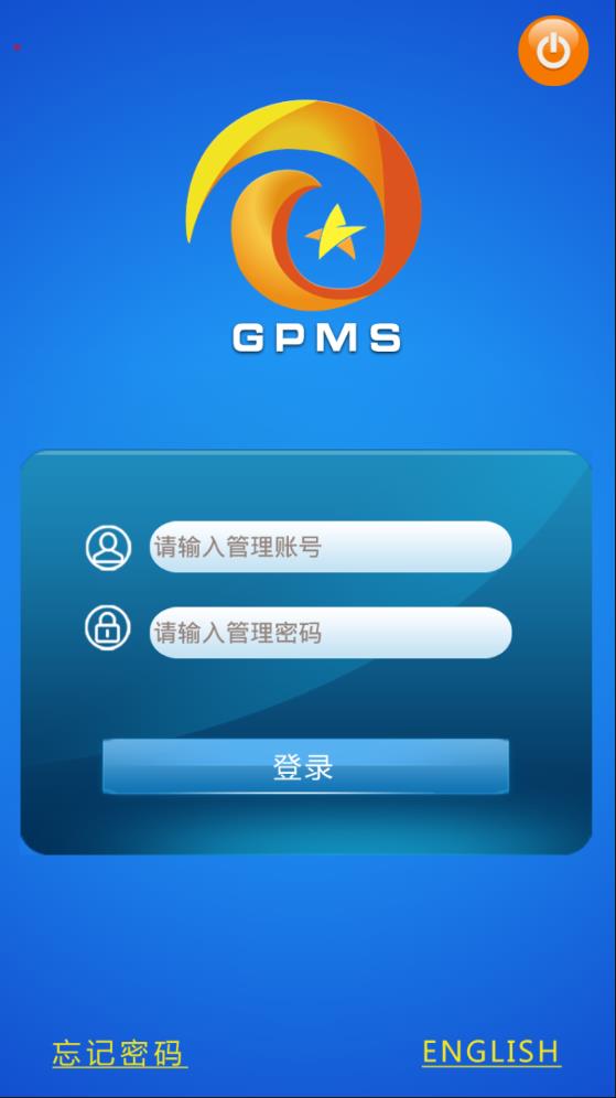 大富豪5.2棋牌娱乐游戏源码图9