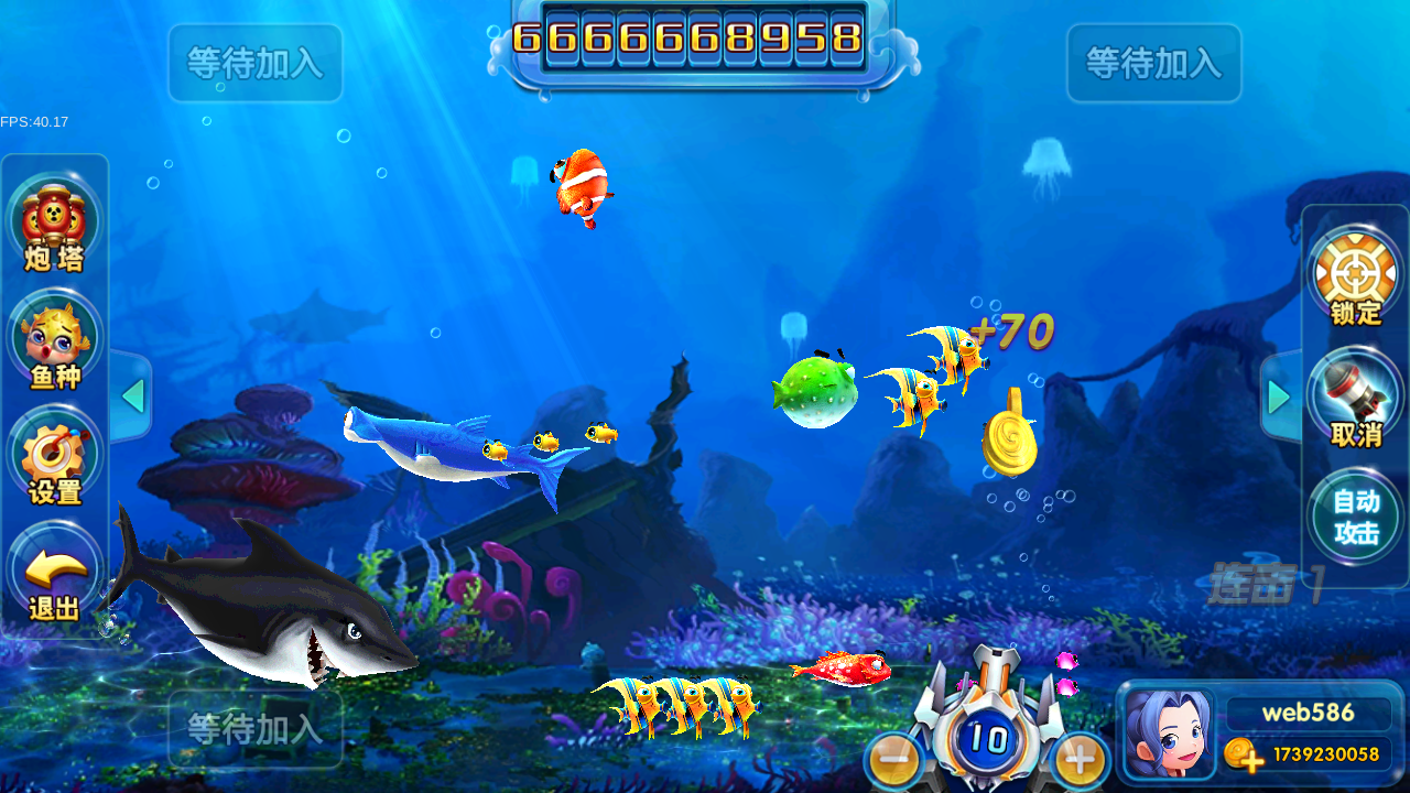 818电玩城无授权完美版本-818电玩城服务器打包完整数据图13