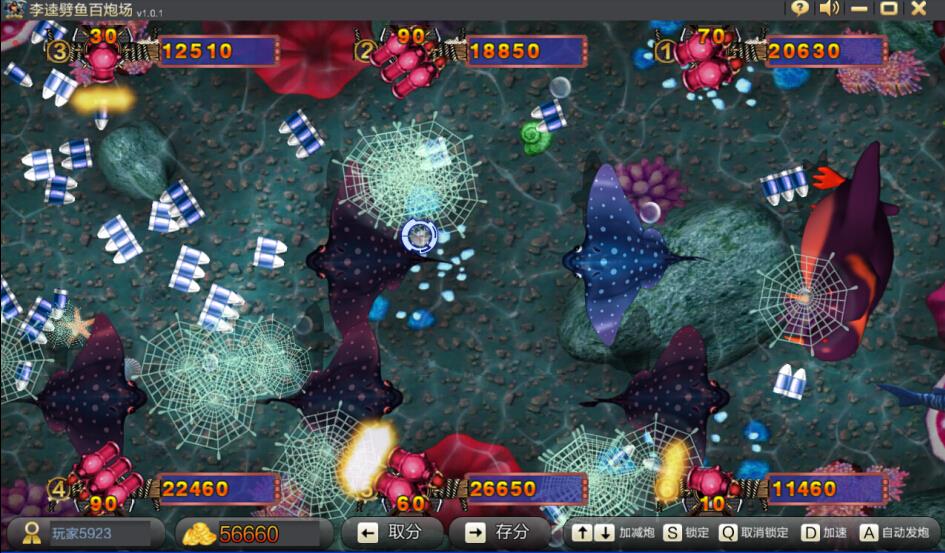 【大富豪兔女版】三网互通大富豪棋牌游戏组件图4