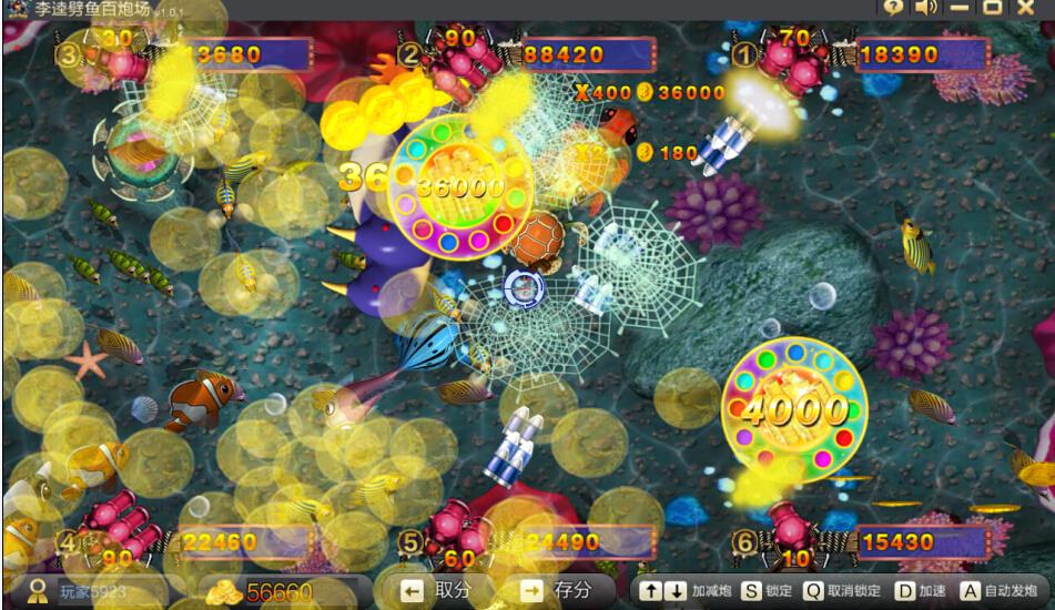 【大富豪兔女版】三网互通大富豪棋牌游戏组件图5