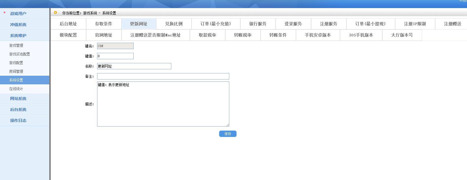【大富豪兔女版】三网互通大富豪棋牌游戏组件图7