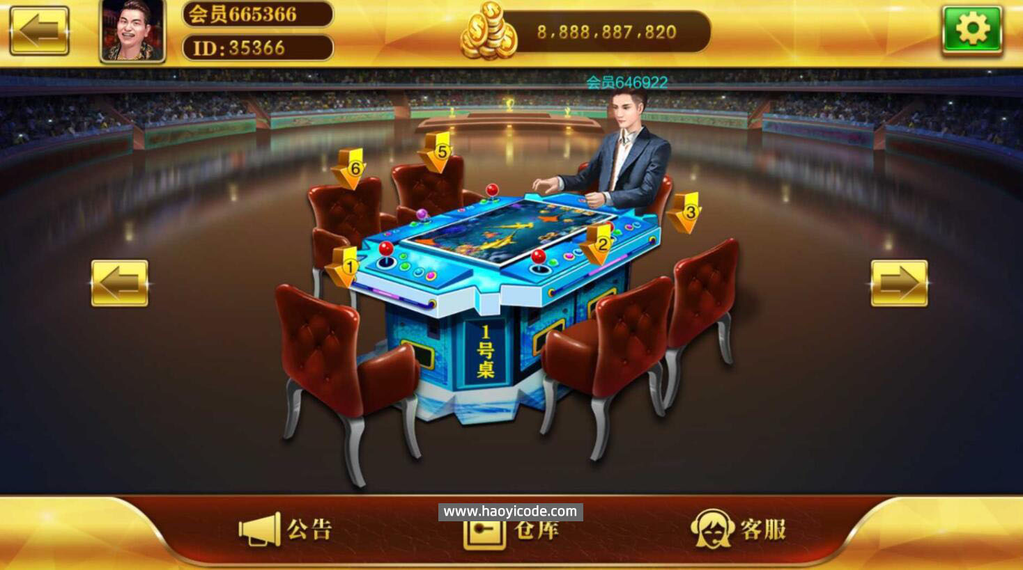 大富豪二开仿富贵平台-仿富贵二开海岛娱乐图3