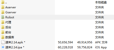 真钱棋牌游戏源码-速来捕鱼棋牌游戏组件图3